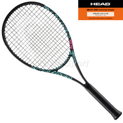 붐 MP L NEON 2025 (270g)